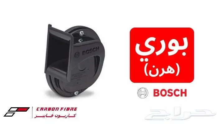 فلتر مكيف مازدا 6 12