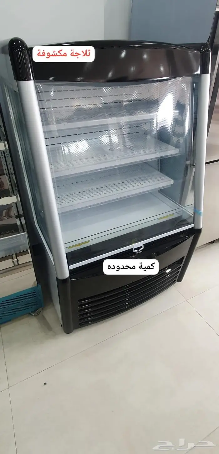 ثلاجات عرض الات قهوة 12