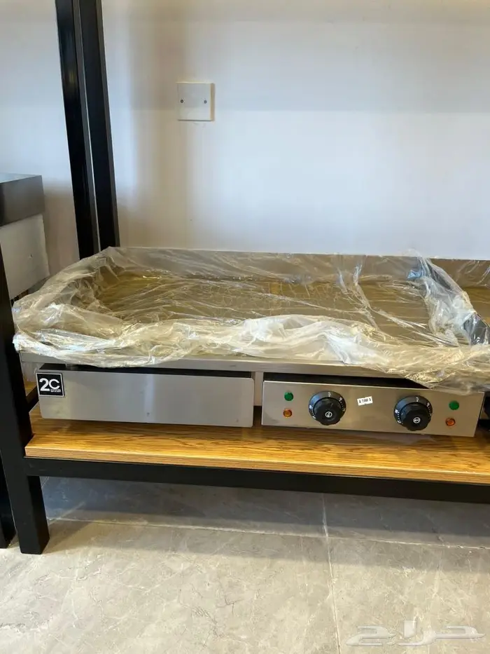 قلايات حوض و حوضين جريل بكل الاحجام 50