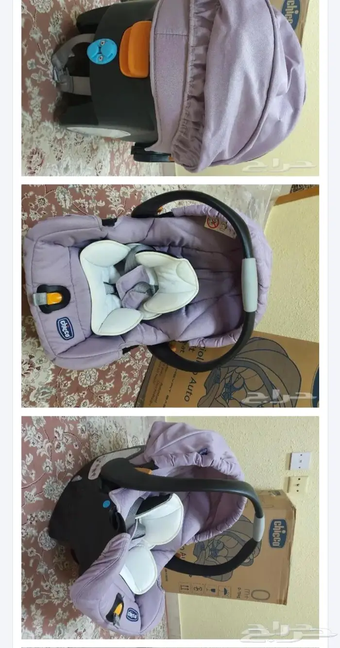 كرسي هزاز و عربية اطفال 1