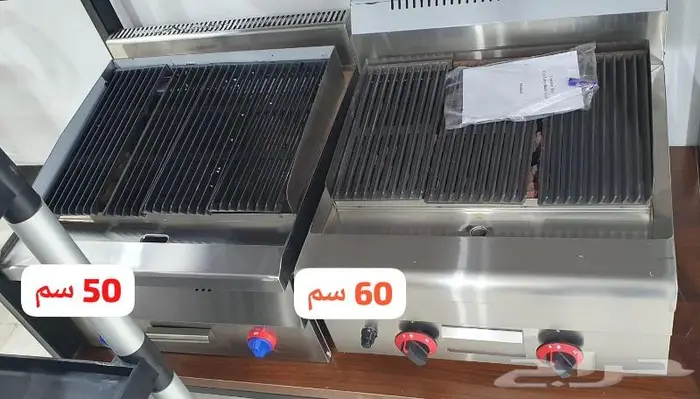 ثلاجات عرض الات قهوة 2