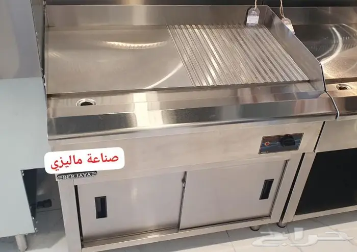 قلايات حوض و حوضين جريل بكل الاحجام 42