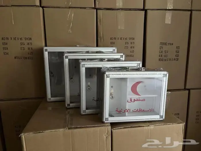 عيون قطط طاقة شمسية منتجات الامن و السلامة جملة قطاعي 25