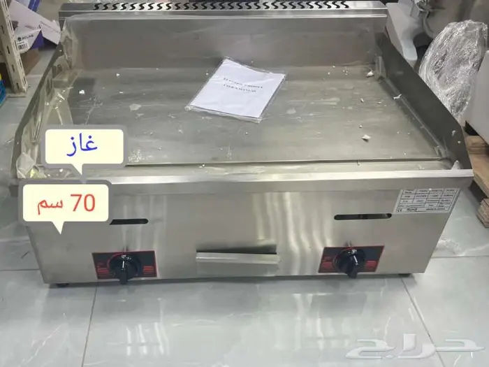 قلايات حوض و حوضين جريل بكل الاحجام 33