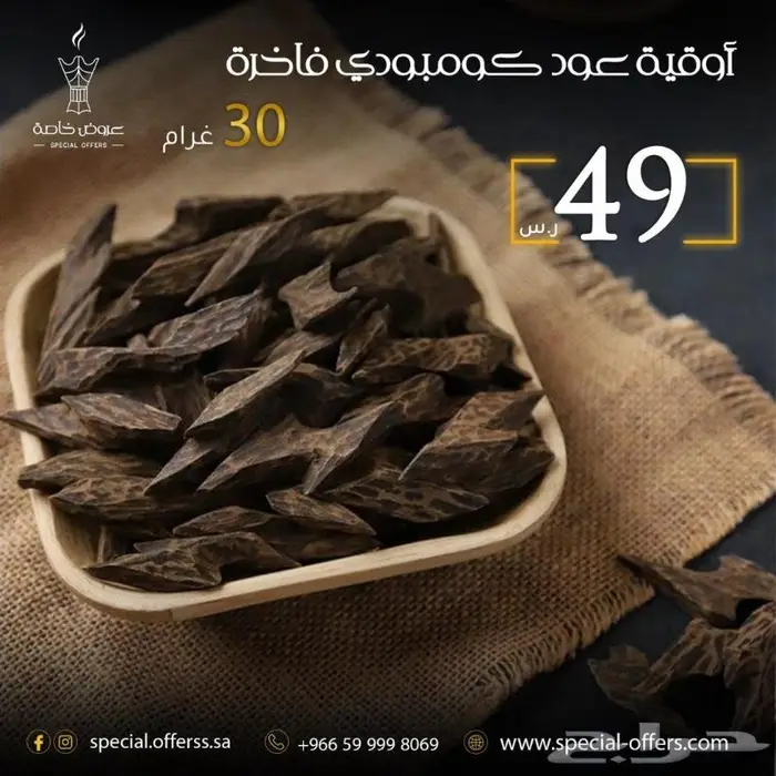 عروض تصفية مخفضة 0
