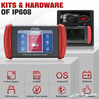جهازفحص وبرمجة السيارات XTOOL IP608 1