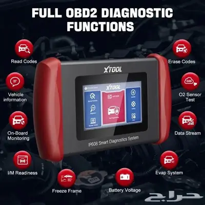 جهازفحص وبرمجة السيارات XTOOL IP608 2
