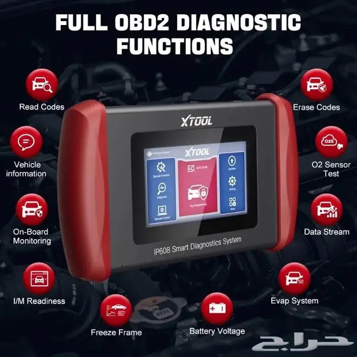 جهازفحص وبرمجة السيارات XTOOL IP608 2