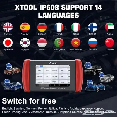 جهازفحص وبرمجة السيارات XTOOL IP608 3
