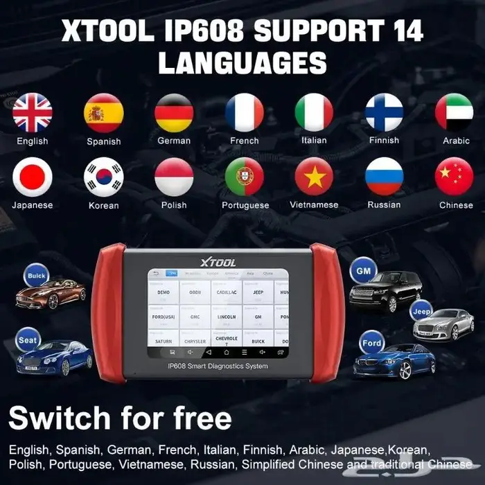 جهازفحص وبرمجة السيارات XTOOL IP608 3