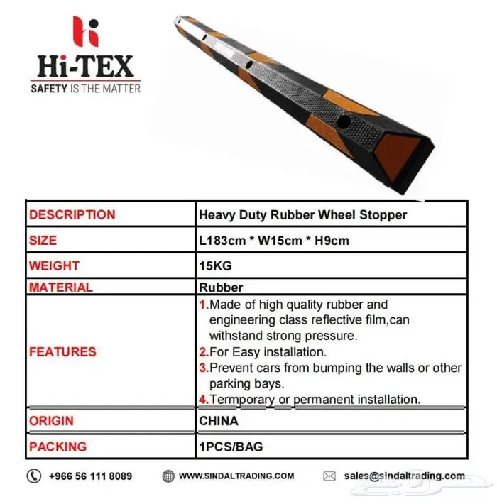 عيون قطط طاقة شمسية منتجات الامن و السلامة جملة قطاعي 17