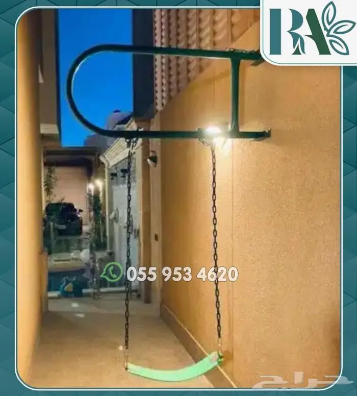 مراجيح جداريه 9