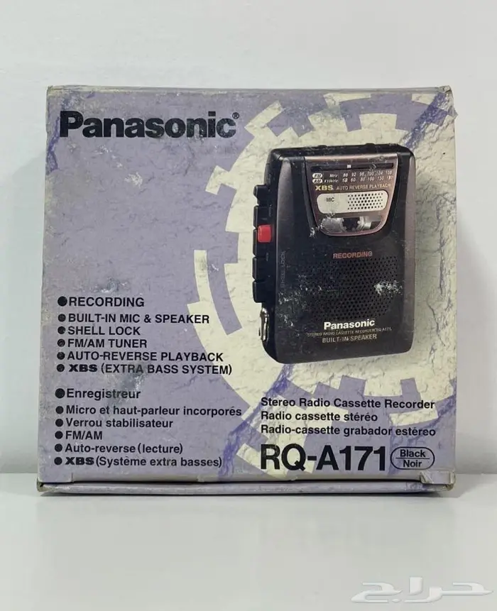 للبيع مسجل كاسيت باناسونيك 1