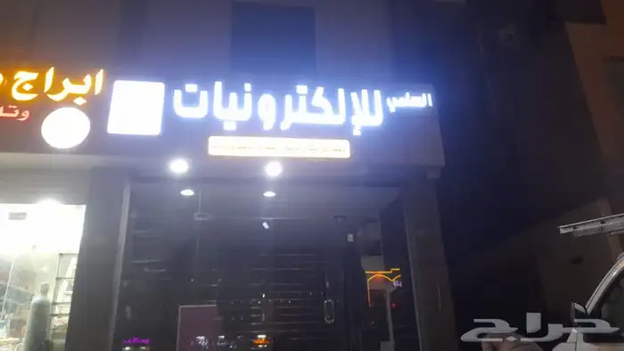 تركيب كاميرات وشاشات ودش مركزي عربسات 11