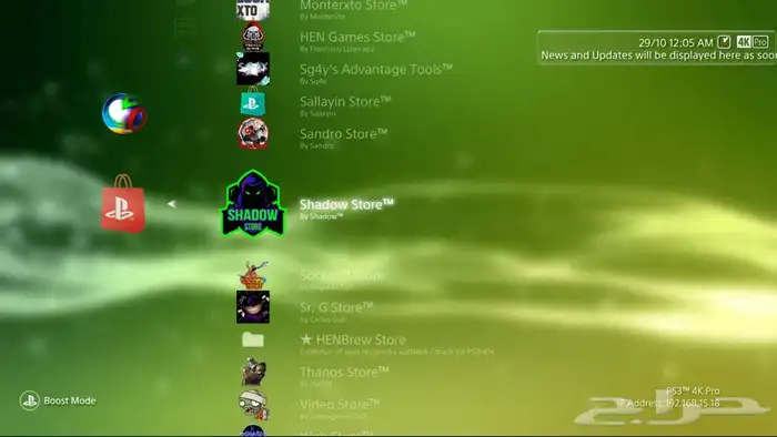 تهكير سوني 3 تحديث الجديد4.92 بسعر رخيص على الجودة 0