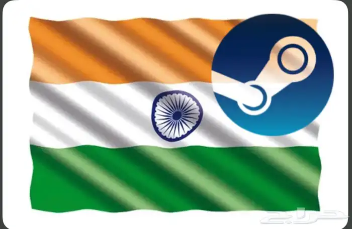 حساب ستيم الهند 0