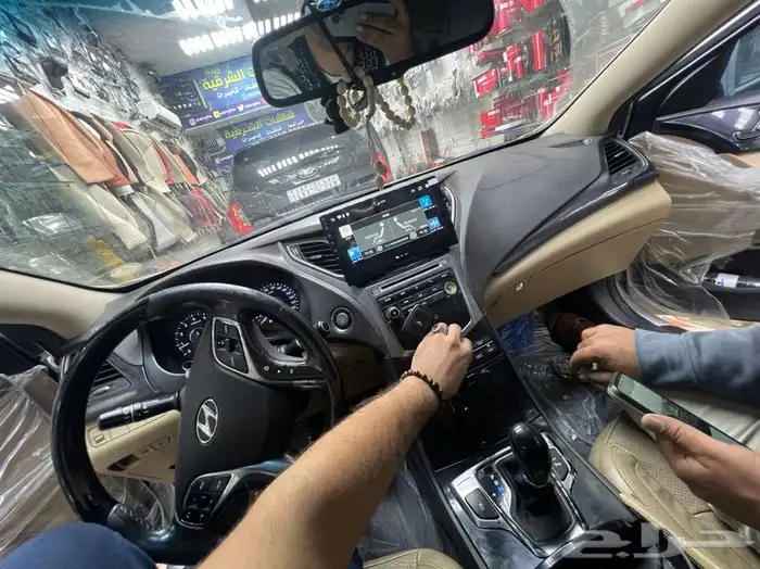 اكسسورات سيرات 3