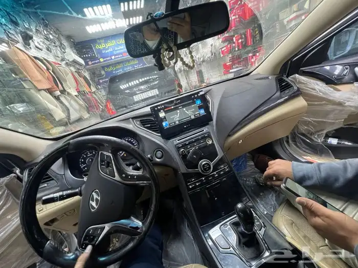 اكسسورات سيرات 4
