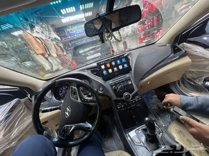 اكسسورات سيرات 2