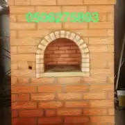 افران مطاعم افران حديثه افران متنقله شوايات مندي 4
