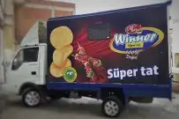 مطبوعات وبوكسات واكواب 4