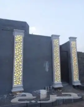 جميع مناطق المملكه 12