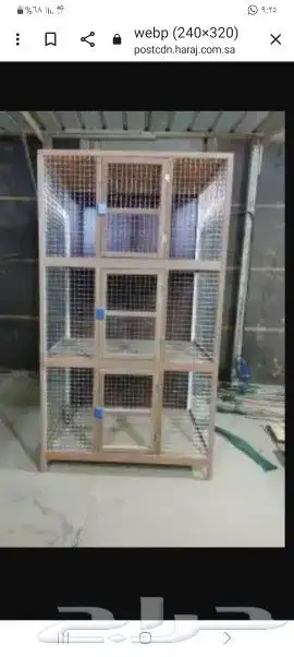 قفص محاكر تفصيل 48