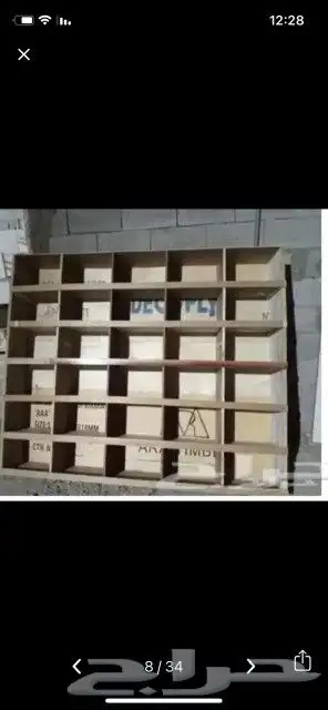 قفص محاكر تفصيل 43
