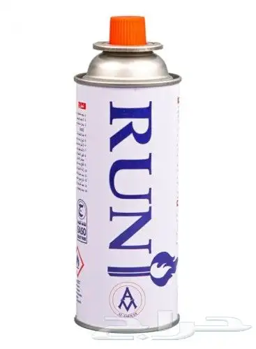 مبيد حشرات ديزل شحن مجاني مع عبوة غاز هدية 2