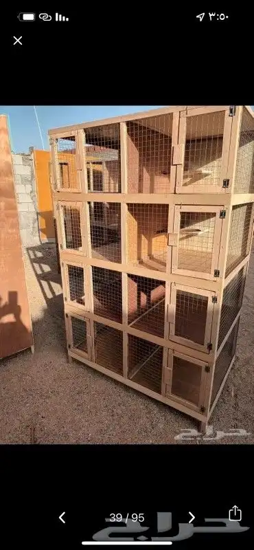 قفص محاكر تفصيل 11
