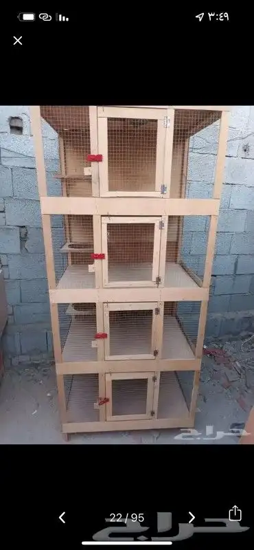 قفص محاكر تفصيل 12