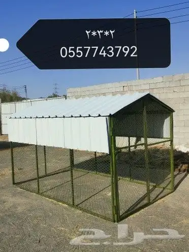 صنادق واقفاص 2