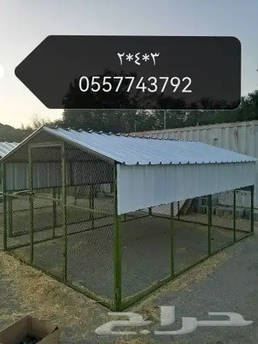 صنادق واقفاص 8