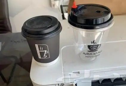 مطبوعات 9