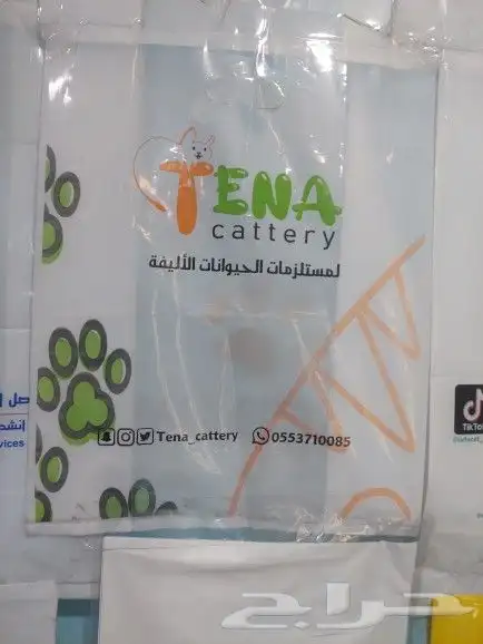 طباعة فواتير وكروت شخصية وبوكسات عبايات وعلب عود وحلا 1