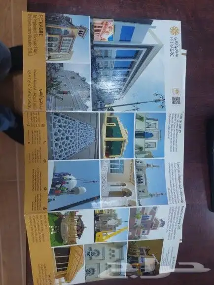 طباعة فواتير وكروت شخصية وبوكسات عبايات وعلب عود وحلا 5