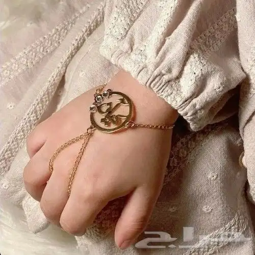 مسبحه سلسل بالاسم بروش أطفال مجند اساور 22