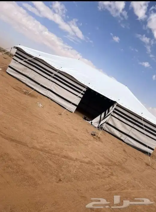 طربال الماني شراع pvc 9