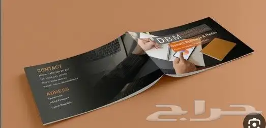 طباعة فواتير وكروت شخصية وبوكسات عبايات وعلب عود وحلا 4