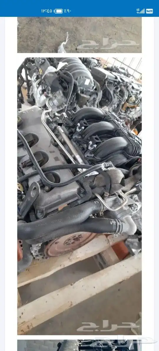 ماكينة تورس 2011الى2019 8