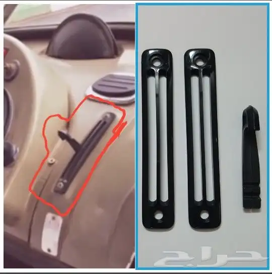 سحابات مكيف بوز اصلي 0