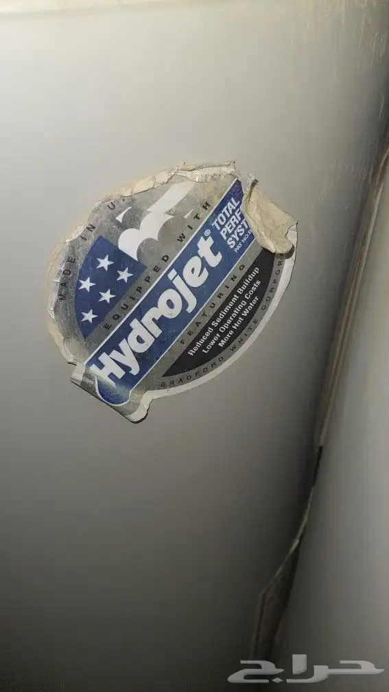 مع اقتراب فصل شتاء سخانات مركزي امريكي جاهزة لبيع 3