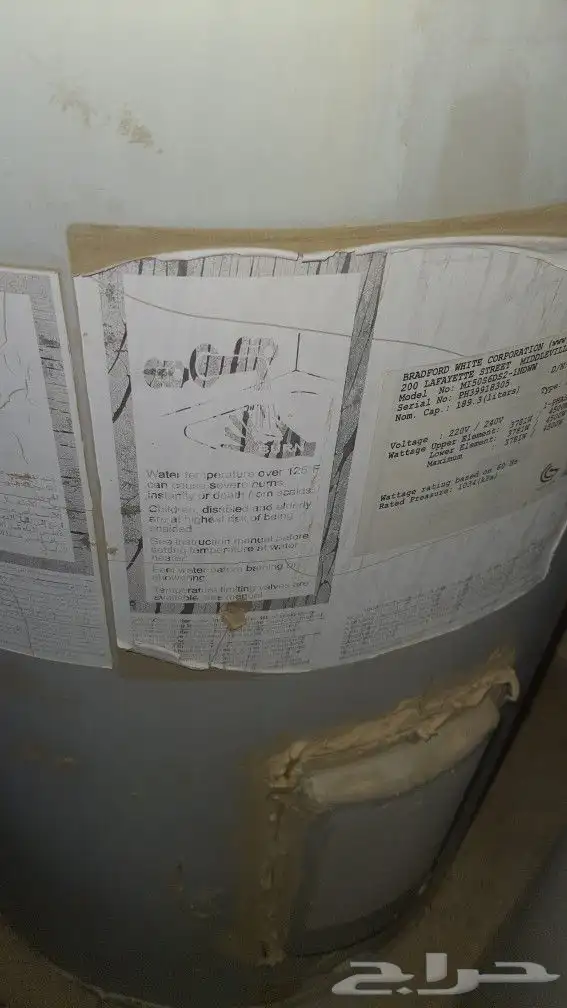 مع اقتراب فصل شتاء سخانات مركزي امريكي جاهزة لبيع 2