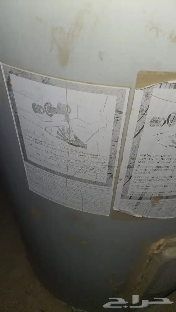 مع اقتراب فصل شتاء سخانات مركزي امريكي جاهزة لبيع 1