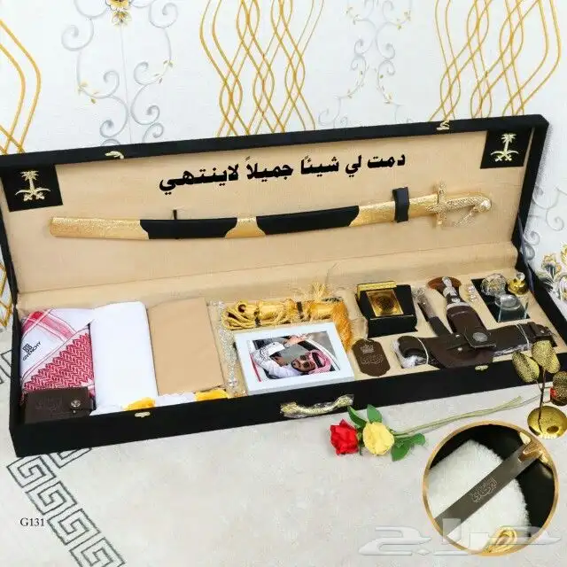 فخاامة الاهداء تألق معنا من افخم البكسات الملكيه العالميه 4