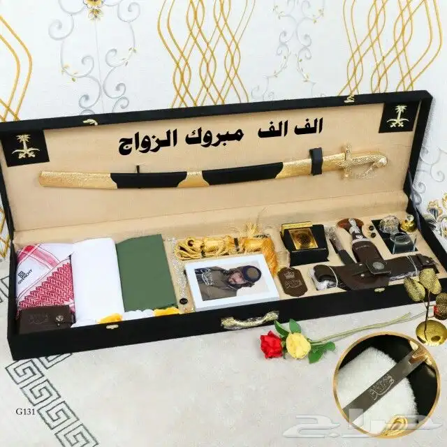 فخاامة الاهداء تألق معنا من افخم البكسات الملكيه العالميه 2