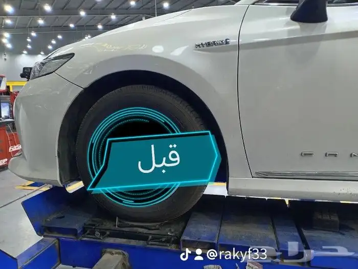 ماص الصدمات الأصلي 2