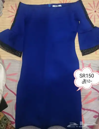 Abayas and dresses for sale at negotiable prices 10