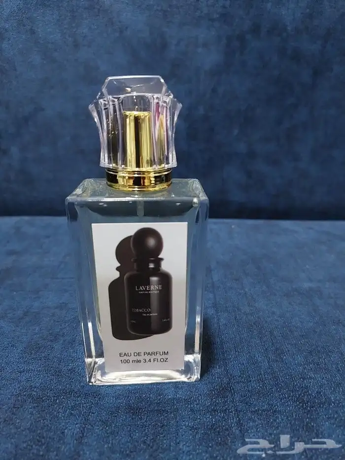 عطور مستوحاه من الماركات العالمية 8