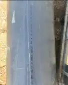 مواسير تغليف الابار الارتوازية مواسير الدمام 1